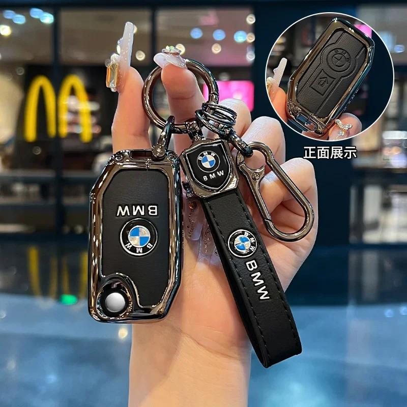 New Smart Car Key Case Cover Fob For BMW E60 E61 E70 E81 E87 E90 E91 E92 X1 X5 X3 1 3 5 6 Series Z4 Protector Shell BM5