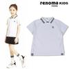 [renoma Kids] Девочки  Pk SpliT футболка r1925T538