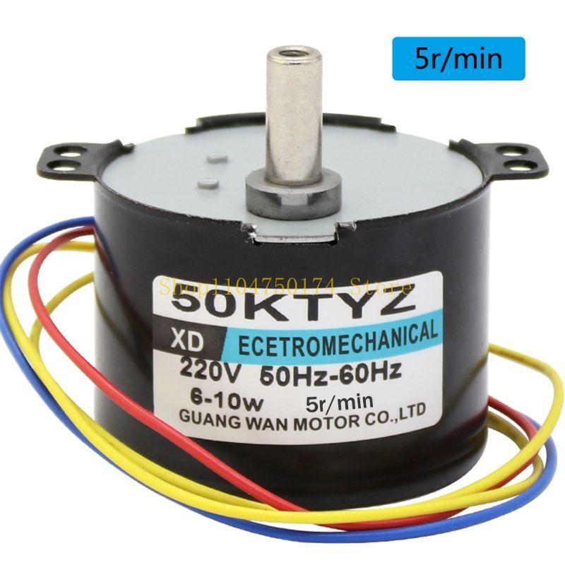 Синхронный двигатель с постоянными магнитами 50KTYZ AC220V 2,5-50 об/мин Низкоскоростные редукторные двигатели с возможностью реверса топ продаж