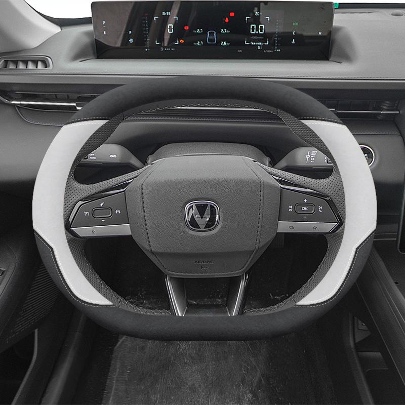 Changan Steering Wheel Cover for Yida UniK, Yidong Gen 2/3, CS55 Plus - Alcantara Model 24.