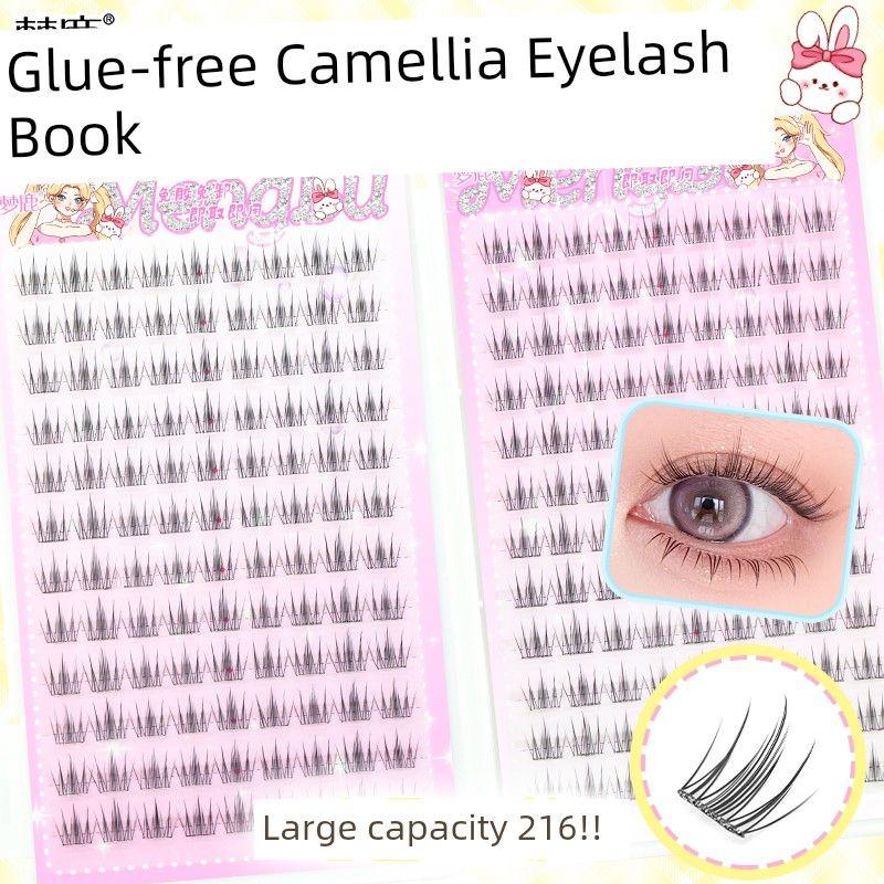Menglu Segment Air Sense Fake Eyelashes Nature