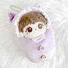 Fluffy Kigurumi Keychain [for 10cm] Lavender [Product]