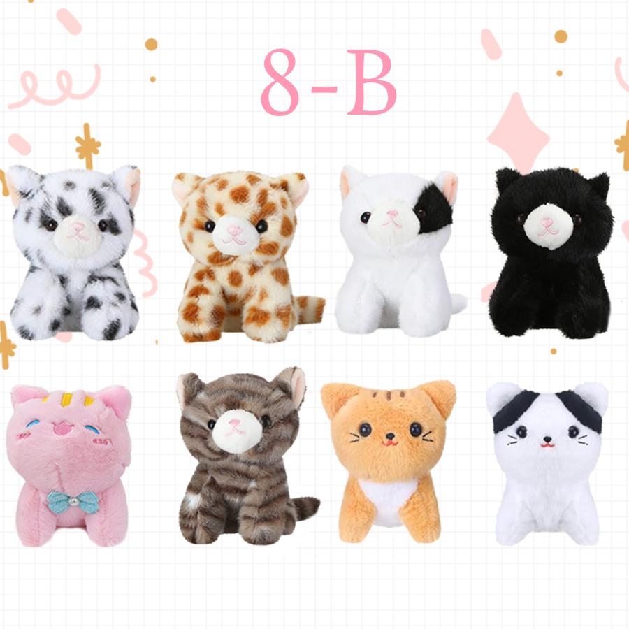 8-48Pcs Adopt A Pet Party Favors Cat Plush Cat Stuffed Animal Bulk Kitten Stuffed Animal for Birthday Party Gifts