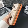 Металлическое кольцо-держатель для MagSafe Магнитный чехол для iPhone 17 Air 16 15 14 13 12 11 Pro Max Plus Матовое защитное покрытие для камеры