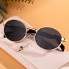 Oval Frame Sunglasses Women'S High-End Small Frame Sunglasses Women'S Trendy Glasses