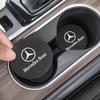 2 шт. Кожаные автомобильные коврики для подстаканников, противоскользящие накладки для слотов для напитков, для Mercedes Benz AMG Smart W205 C300 W203 W206 W108 W124 W126 W140P10