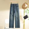 Women's Retro Blue High Waist Wide Leg Jeans - Embroidered, Loose Fit, Spring/Autumn 2025