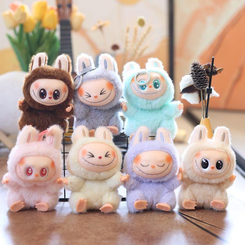 Labubu Plush Keychain Super Soft Pp Cotton With Rotating Head For Kids Gift