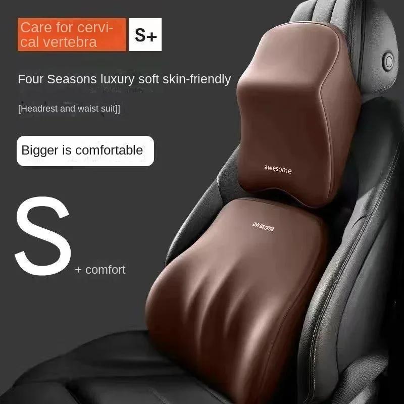 Поддержка поясницы в автомобиле Подголовник Подушка для шеи Подушка для поясницы из пеноматериала с эффектом памяти Универсальная мягкая подушка для шеи Подушка для сиденья автомобиля