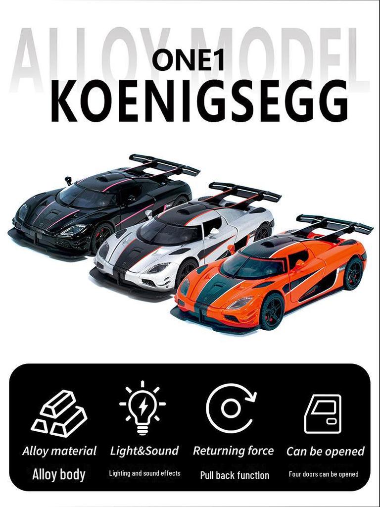 Синао 1:32 Модель спортивного автомобиля Koenigsegg - распашная дверь, звук и свет, инерционный механизм, игрушка из сплава