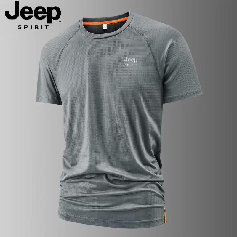 JEEP SPIRIT Men's Quick-Dry Ice Silk Stretch Sports T-Shirt