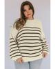 Khaki Plus Size Striped Drop Shoulder Puff Sleeve Sweater