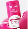 Nutrione BB LAB Essential Низкомолекулярный Коллаген 2г*30 стиков