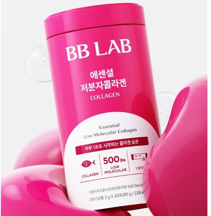 Nutrione BB LAB Essential Низкомолекулярный Коллаген 2г*30 стиков
