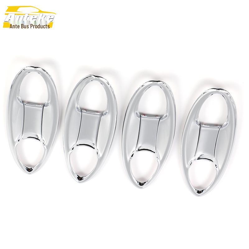 Baojun 310 Door Bowl Sequin: Electroplated Handle Anti-scratch Decorative Sticker