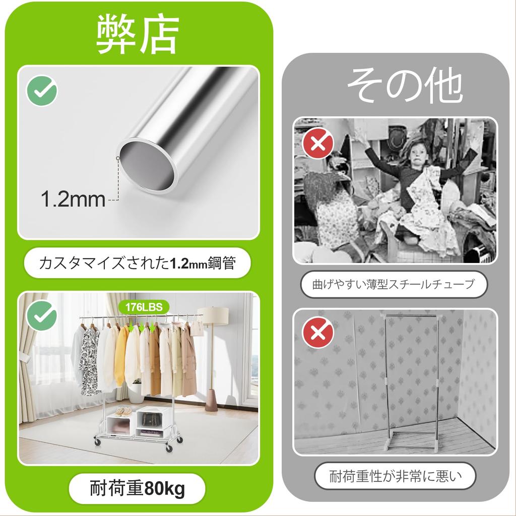 SPECILITE Hanger Pipe Hanger Large Clothes Drying Load Capacity Width Clothes Clothing Space Easy Roll Vertical and Horizontal Expandable Clothing