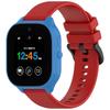20mm Watch Band For SyncUP Kids Watch 2/Verizon Gizmo Watch 3e Children Textured Silicone Strap