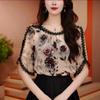 Элегантная модная универсальная кружевная рубашка с коротким рукавом, летняя свободная посадка, утягивающая, стильный дизайн с небольшим цветочным узором