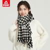 Peak YHZ4681 Lightweight Polyester Scarf