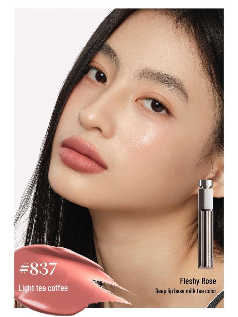 Joocyee Коллагеновый блеск для губ: Эссенция дрожжевого фермента, Матовая, Увлажняющая и Придающая объем для сияющих губ в стиле нюд.