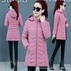 Winter Parkas Warm Padded Jacket Women Fashion Long Sleeve Hooded Mid-Length Cotton Coat Female Slim Outerwear