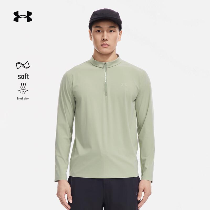 Under Armour Мужская футболка с длинным рукавом и воротником-стойкой для активного отдыха