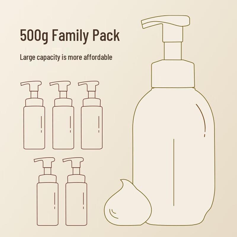 Banmian Huatian Rice Yeast Amino Acid Bubble Cleansing Mousse