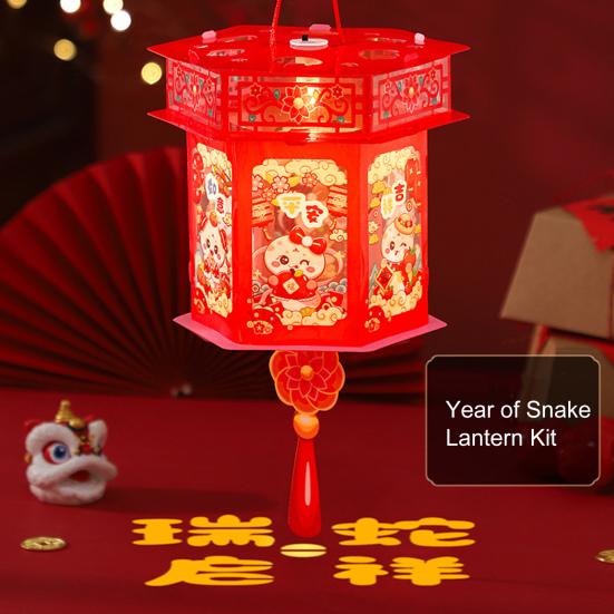 Комплект фонарей на год Змеи с шестом для детей, портативный, своими руками, ручной, мультяшный, светодиодный фонарь в виде змеи, украшение для китайского Нового года и весеннего фестиваля