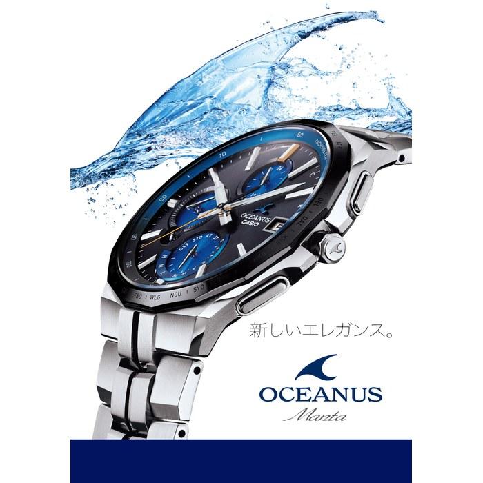 [Casio] Oceanus Manta Bluetooth Солнечные часы OCW-S5000B-1AJF Мужские Черные