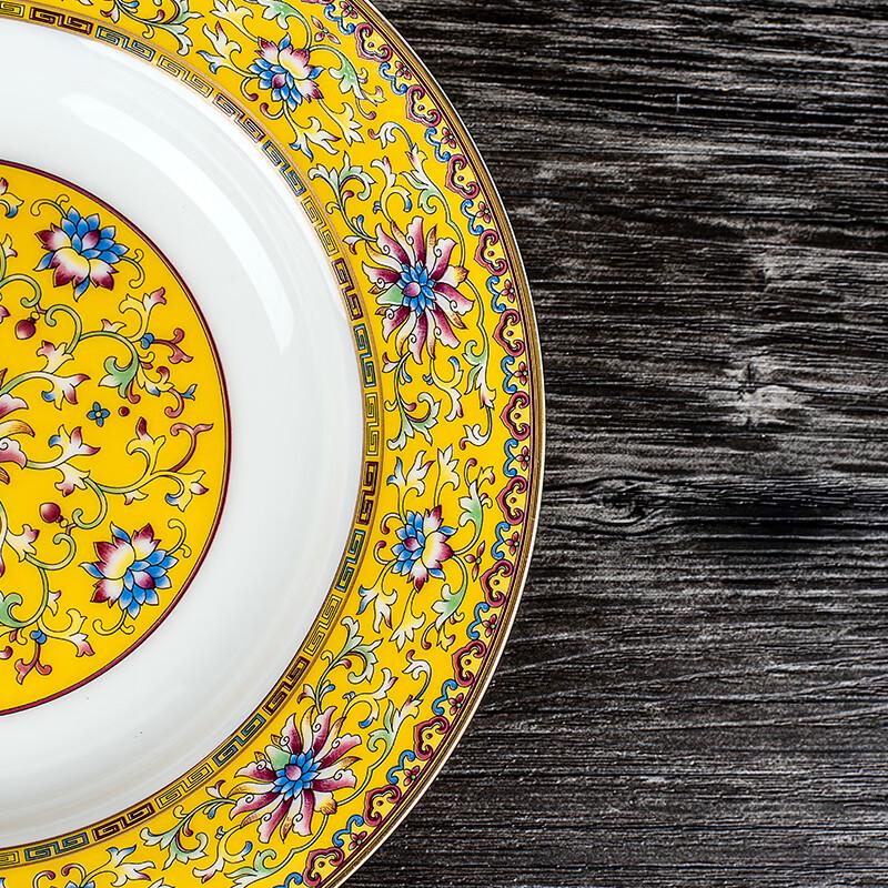 Tang Hui Palace Feast TH-6320 20-Piece Ceramic Dinnerware Set