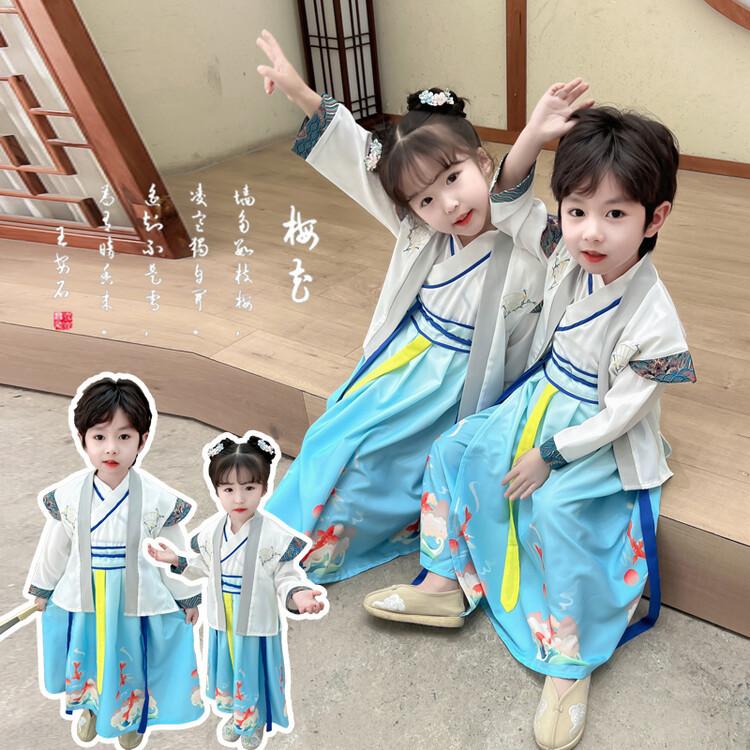 Ханфу девушка в китайском стиле тканевое летнее платье античный костюм Тан костюм супер феи платье маленькая девочка юбка русалки принцессы нижнее белье