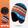 Thermal Fleece-Lined Windproof Hat with Ear Protection - Comfortable for Long Wear, Ideal for Cold Weather 