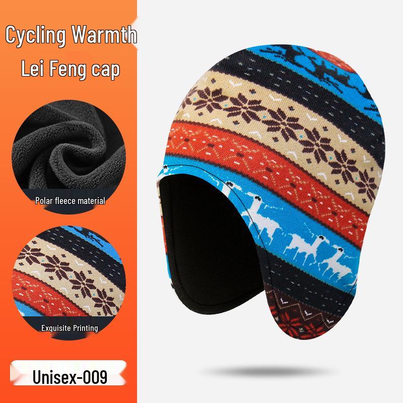 Thermal Fleece-Lined Windproof Hat with Ear Protection - Comfortable for Long Wear, Ideal for Cold Weather