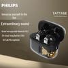 Philips TAT1168 Полностью беспроводные Bluetooth-наушники - Издание Года Лошади