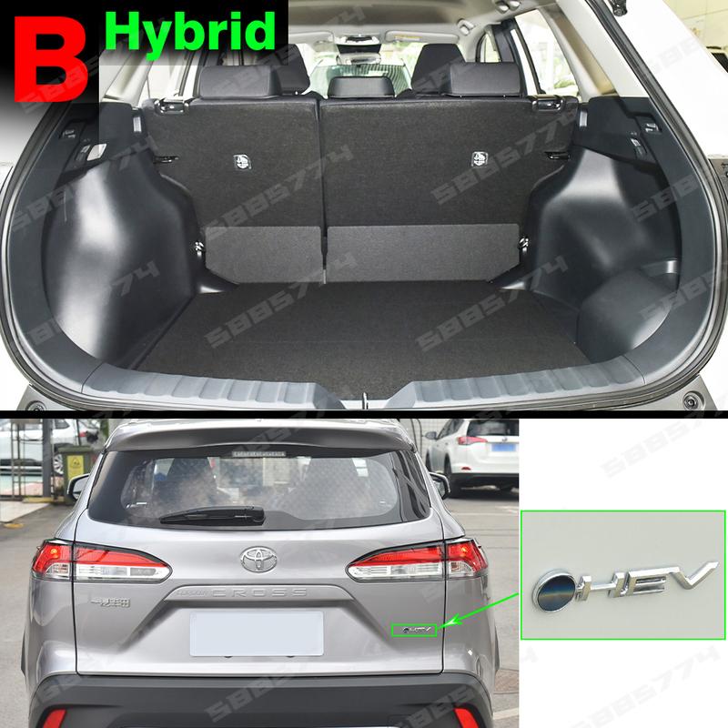 Auto Full Coverage Trunk Mat For Toyota Corolla Cross 2024 Car Boot Cover Pad Interior Protector Accessories