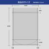 30 шт. алюминиевый пакет с большой отдельно стоящей сумкой с упаковкой легкая влагосохраняющая кофейная еда в зернах для закругленных углов застежка-молния, застежка-молния, сумка,