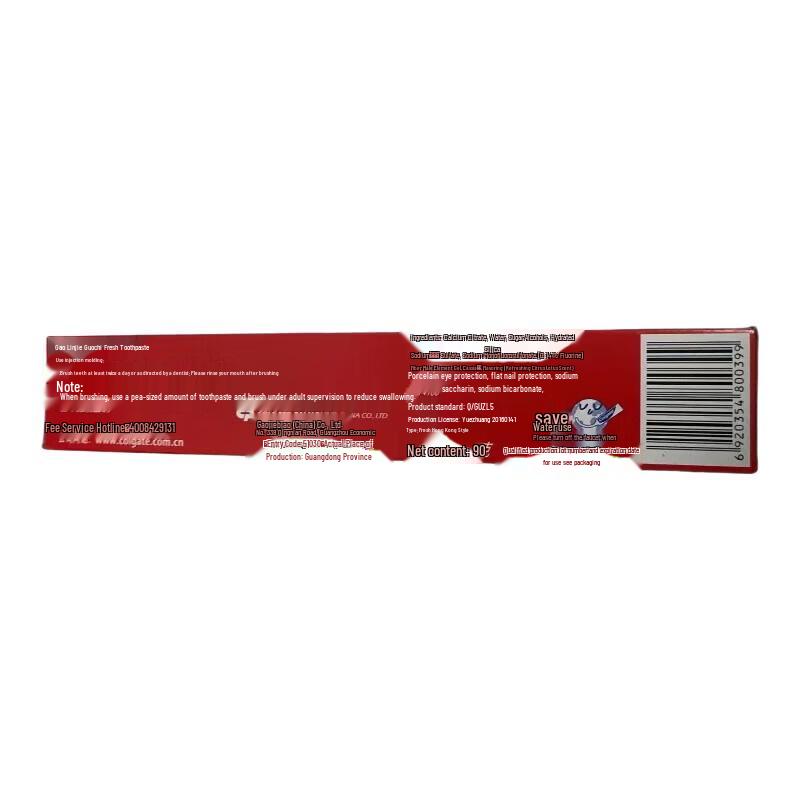 Colgate Gum Care & Whitening Fresh Toothpaste, 6-Pack