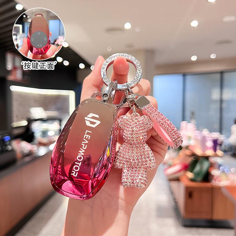 Подходит для комплекта ключей 2021 Zero Run t03 c11 Zero Run s01 чехол-брелок для ключа с дистанционным управлением автомобиля защитный чехол кольцо женский