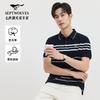 Silk Striped Lapel Polo Soft Pure Cotton Comfortable Breathable Short-sleeved Lapel T-shirt