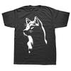 Funny Shiba Inu Face Art Design For Dog Owner Graphic T-shirts Men Fashion Casual Tshirt 100% Cotton Loose Oversized T Shirt