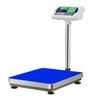 HaoZhan 75kg Digital Platform Scale