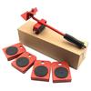 Furniture Lift Mover Tool 220Lbs Load-capacity Portable Furniture Mover Sliders Tool with Adjustable Height Lifting Tool Lever