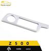 Zotye Z500 Dashboard Decorative Frame Sequin Sticker Car Accessory