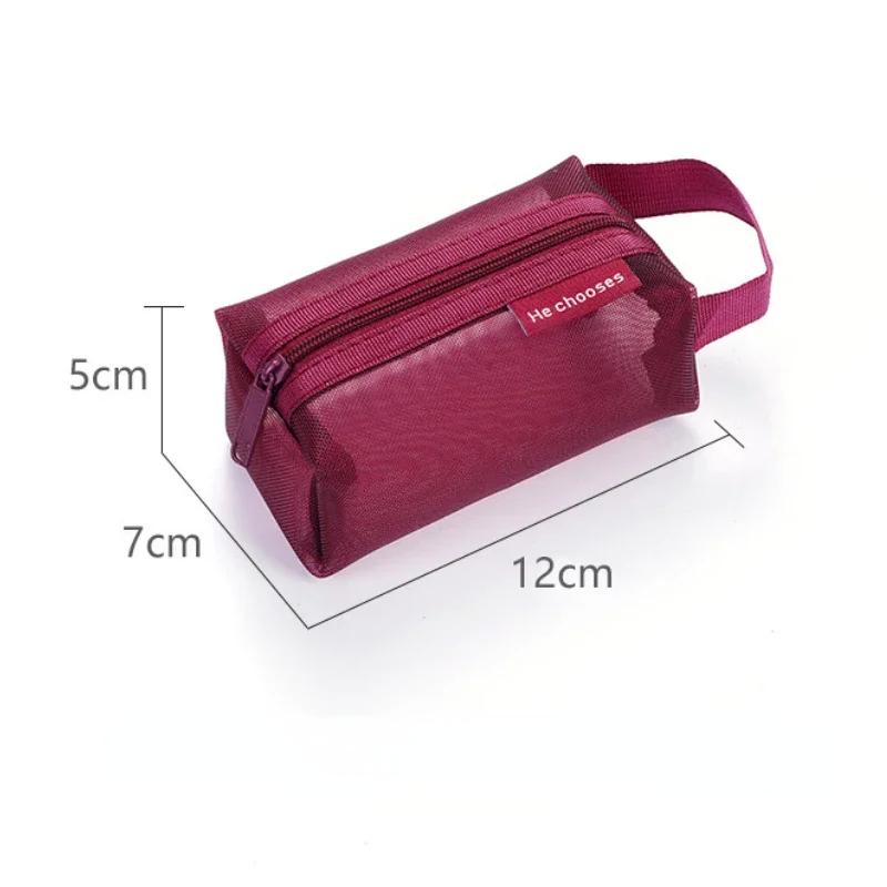 Simple Three-dimensional Square Nylon Mesh Coin Purse Portable Pouch Large Capacity Key Lipstick Earphone Organizer Card Bag