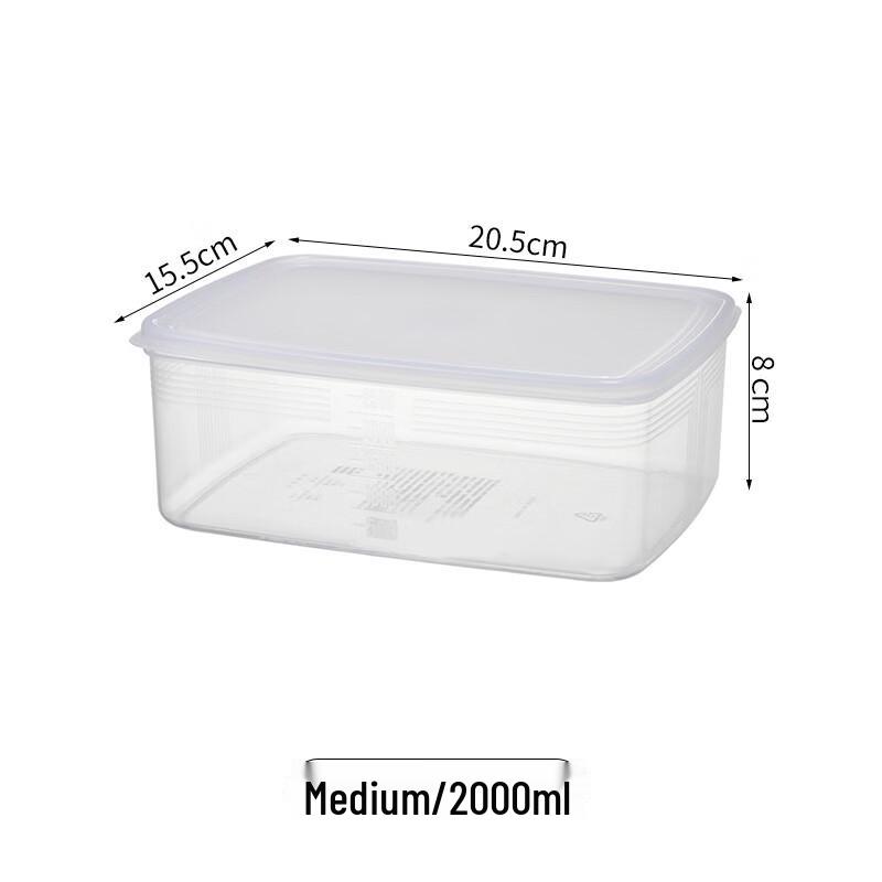 ZISIZ Plastic Refrigerator Storage Container Set