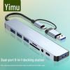 Концентратор расширения USB 3.0 с двумя портами: Док-станция 8-в-1 для подключения мыши и клавиатуры к компьютеру или планшету