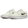 Zoom Stefan Janoski+ SB Summit White Black - FD6757-100