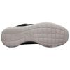 Nike Roshe One Кожаные, Замшевые Дышащие Низкие Беговые Кроссовки Мужские Черные 685280-001