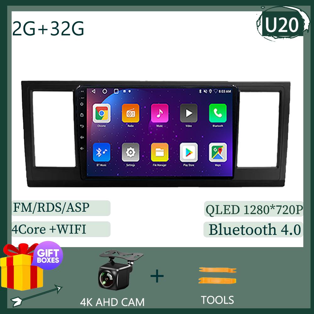 Android 14 для VW Volkswagen Caravelle 6 T6 2017-2021 Видео Авто Стерео Carplay Радио Сенсорный QLED Экран BT WIFI DSP IPS DVD