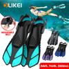 OLIKEI профессиональные регулируемые ласты для дайвинга для взрослых и детей, силиконовые ласты для подводного плавания, ласты для фристайла, оборудование для подводного плавания